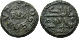 ITALY. Sicily. Tancredi with Ruggero III (1189-1194). Follaro. Messina.