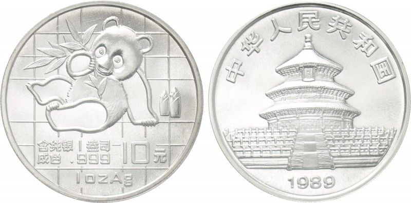 CHINA. Silver 10 Yuan (1989). Panda series. 

Obv: Façade of the Temple of Hea...
