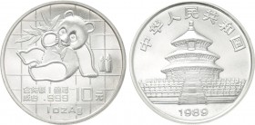 CHINA. Silver 10 Yuan (1989). Panda series.