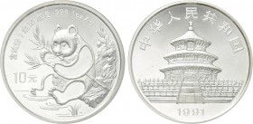 CHINA. Silver 10 Yuan (1991). Panda series. No bottom serifs on date.
