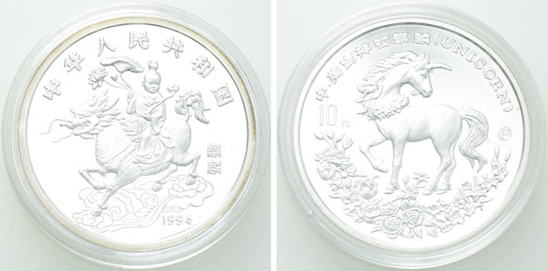 CHINA. Silver 10 Yuan (1994-P). Unicorn series. 

Obv: Unicorn standing left, ...
