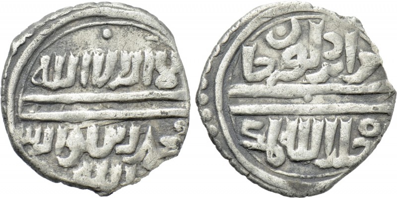 OTTOMAN EMPIRE. Murad I (AH 763-791 / 1362-1389 AD). Akçe. 

Obv: Legend.
Rev...