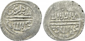 OTTOMAN EMPIRE. Murad I (AH 763-791 / 1362-1389 AD). Akçe.