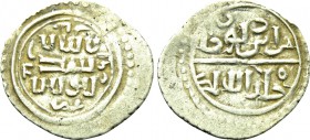 OTTOMAN EMPIRE. Murad I (AH 763-791 / 1362-1389 AD). Akçe.