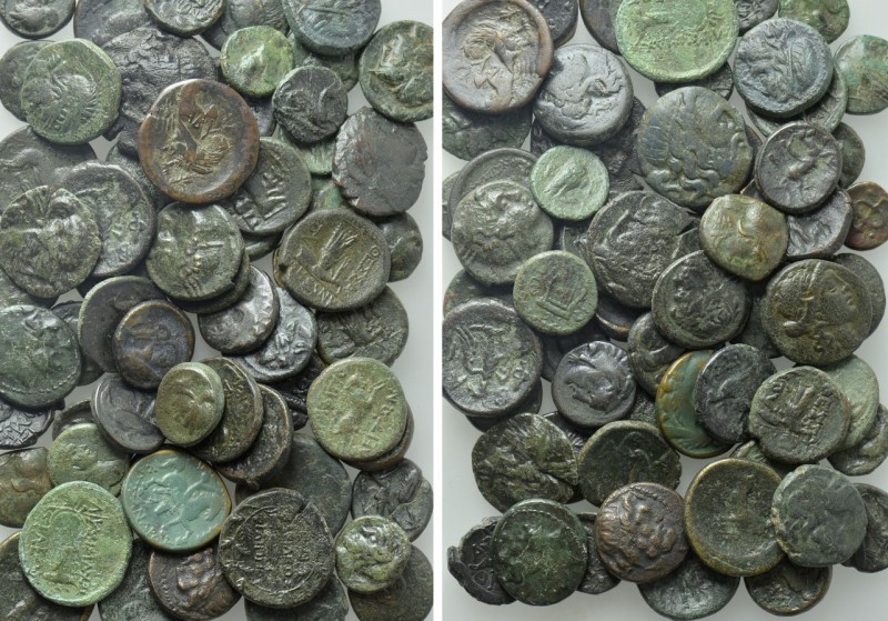 Circa 60 Greek Coins. 

Obv: .
Rev: .

. 

Condition: See picture.

Wei...