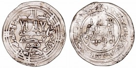 Califato de Córdoba. Abd al Rahman III. Dírhem. AR. Al Andalus. 331 H. 3.07g. V.397. MBC-.