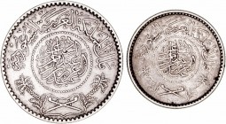 Arabia Saudí. AR. Lote de 2 monedas. 1/4 y 1/2 Riyal. MBC+ a MBC.
