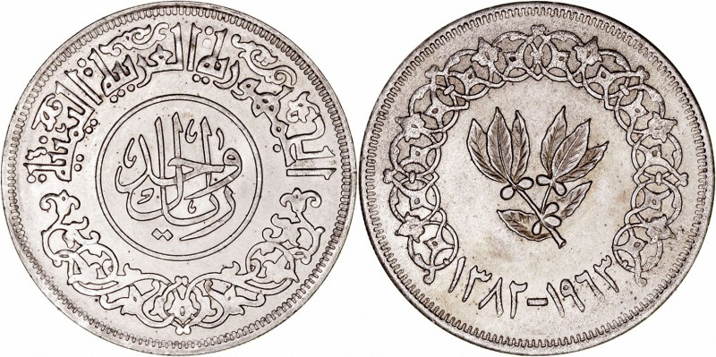 Yemen. Riyal. AR. 1963. 19.89g. Y.31. EBC+.