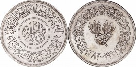 Yemen. Riyal. AR. 1963. 19.89g. Y.31. EBC+.