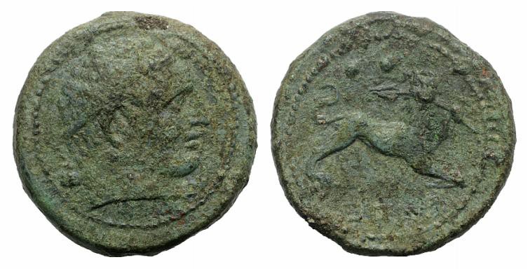 Southern Campania, Capua, 216-211 BC. Æ Biunx (25mm, 11.73g, 6h). Diademed head ...