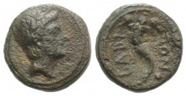 Eastern Italy, Larinum, c. 210-175 BC. Æ Uncia (13mm, 2.95g, 3h). Head of youthful male r. R/ Cornucopia. Campana 8b; HNItaly 629; SNG ANS -. Very Rar...