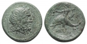 Southern Apulia, Brundisium, c. 2nd century BC. Æ Semis (18mm, 5.10g, 4h). Wreathed head of Neptune r.; to l., Victory, crowning him with wreath; trid...