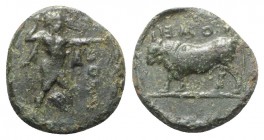 Northern Lucania, Poseidonia, 420-405 BC. Æ (14mm, 2.56g, 1h). Poseidon advancing r., wielding trident. R/ Bull standing l. HNItaly 1151; Grunauer I. ...