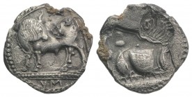 Southern Lucania, Sybaris, c. 550-510 BC. AR Drachm (17mm, 2.56g, 12h). Bull standing l., head r. R/ Incuse bull standing r., head l. HNItaly 1736; SN...