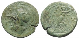 Bruttium, The Brettii, c. 211-208 BC. Æ Double Unit (26mm, 13.32g, 1h). Helmeted head of Ares l. R/ Athena advancing r., holding shield and spear. HNI...