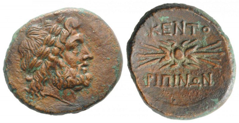 Sicily, Kentoripai, c. 214-210 BC. Æ Tetrachalkon (26mm, 10.89g, 3h). Laureate h...