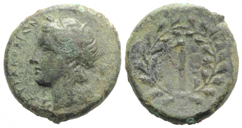 Sicily, Syracuse. Pyrrhos (278-276 BC). Æ Litra (25mm, 11.40g, 5h). Wreathed hea...