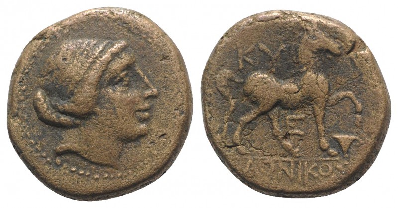 Aeolis, Kyme, c. 250-200 BC. Æ (20mm, 8.30g, 12h). Laonikos, magistrate. Head of...