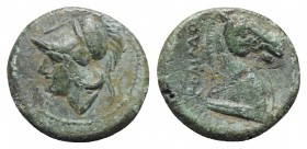 Anonymous, Rome, c. 260 BC. Æ (17mm, 4.11g, 12h). Helmeted head of Minerva l. R/ Head of bridled horse r. Crawford 17/1a; HNItaly 278; RBW 12. Green p...