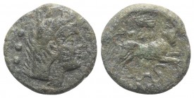 Corn-ear and KA series, Sicily, 211-208 BC. Æ Quadrans (20mm, 5.12g, 11h). Head of Hercules r., wearing lion's skin. R/ Bull leaping r.; grain ear abo...