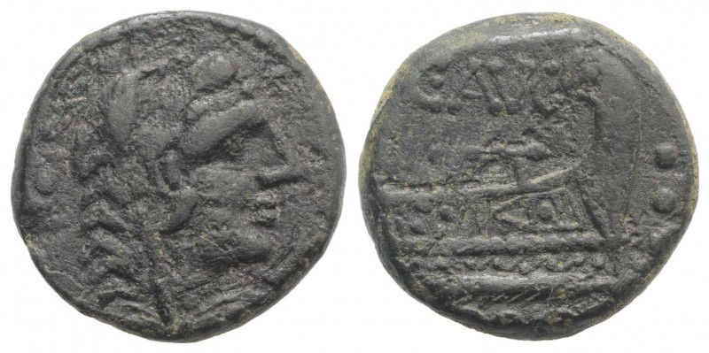 C. Minucius Augurinus, Rome, 135 BC. Æ Quadrans (18mm, 4.40g, 7h). Head of Hercu...