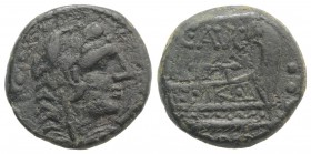 C. Minucius Augurinus, Rome, 135 BC. Æ Quadrans (18mm, 4.40g, 7h). Head of Hercules r., wearing lion’s skin. R/ Prow r.; C·AVG above. Crawford 242/4; ...