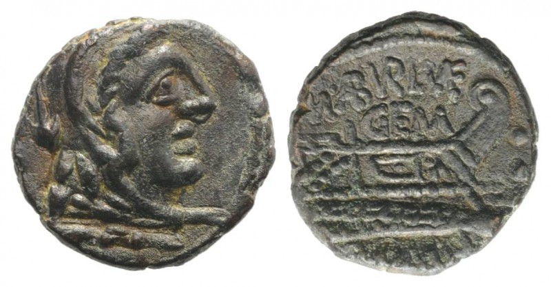 M. Aburius M.f. Geminus, Rome, 132 BC. Æ Quadrans (14mm, 2.53g, 3h). Head of Her...