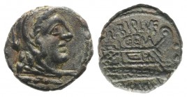 M. Aburius M.f. Geminus, Rome, 132 BC. Æ Quadrans (14mm, 2.53g, 3h). Head of Hercules r., wearing lion’s skin. R/ Prow r. Crawford 250/2; RBW 1029. EF...