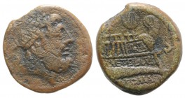 M. Caecilius Q.f. Q.n. Metellus, Rome, 127 BC. Æ Semis (23mm, 8.19g, 2h). Laureate head of Saturn r. R/ Prow of galley r.; above, Macedonian shield. C...