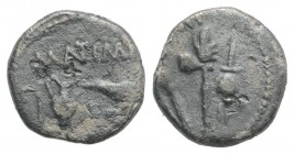 Mark Antony and Lepidus, military mint in Transalpine Gaul, May-Summer 43 BC. AR Quinarius (12mm, 1.69g, 7h). Emblems of the augurate: lituus, capis, ...