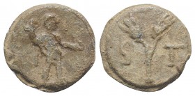 Roman PB Tessera, c. 1st century BC - 1st century AD (16mm, 2.80g, 6h). Genius standing r., holding cornucopia and patera. R/ Two grain ears; S-T flan...