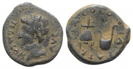Augustus (27 BC-AD 14). Spain, Colonia Patricia. Æ Semis (21mm, 4.90g, 10h). Bare head l. R/ Apex and simpulum. ACIP 3358; RPC I 130. Green patina, Go...
