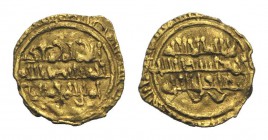 Islamic, Fatimids, al-Mustansir billah (AH 427-487 / AD 1036-1094). AV 1/4 Dinar (12mm, 0.61g, 3h). Misr (al-Fustat). Arab legend in three lines. R/ A...