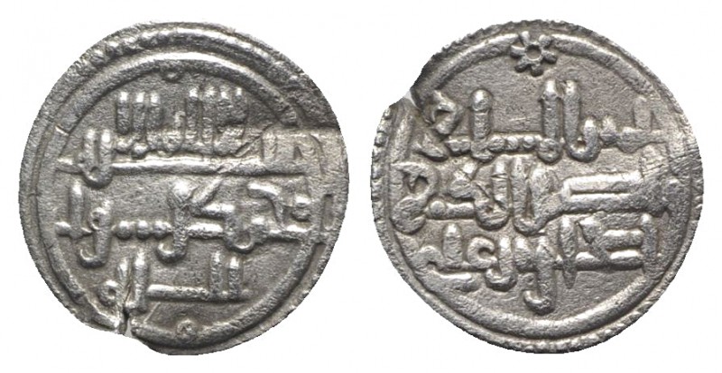 Islamic, Almoravids, Murabitid. Ishaq bin `Ali (AH 540-541 / AD 1145-1146). AR Q...