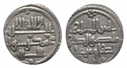 Islamic, Almoravids, Murabitid. Ishaq bin `Ali (AH 540-541 / AD 1145-1146). AR Qirat (10.5mm, 0.94g, 6h). NM, ND. Vives 1895. VF