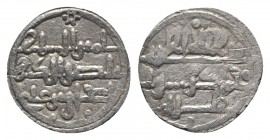 Islamic, Almoravids, Murabitid. Ishaq bin `Ali (AH 540-541 / AD 1145-1146). AR Qirat (11mm, 0.96g, 6h). NM, ND. Vives 1895. Near VF