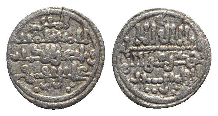 Islamic, al-Andalus (Spain). Almoravids (al-Murabitun). 'Ali ibn Yusuf and Sir (...