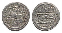 Islamic, al-Andalus (Spain). Almoravids (al-Murabitun). 'Ali ibn Yusuf and Sir (AH 500-537 / AD 1107-1142). AR Qirat (9mm, 0.96g, 11h). NM, ND. Vives ...