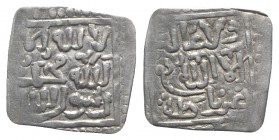 Islamic, al-Andalus (Spain), Nasrid of Granada. Anonymous AR Dirham (15mm, 0.86g12h). Gharnata mint (Granada). Vives 2193. Good VF