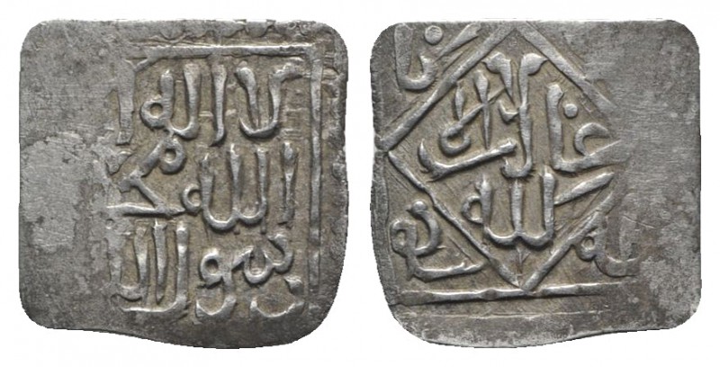 Islamic, al-Andalus (Spain), Nasrid of Granada. Anonymous AR Half Dirham (13mm, ...