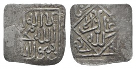Islamic, al-Andalus (Spain), Nasrid of Granada. Anonymous AR Half Dirham (13mm, 0.73g, 12h). Gharnata mint (Granada). Vives 2205. VF