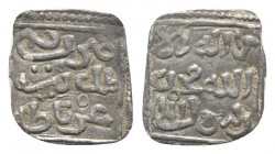Islamic, al-Andalus (Spain), Nasrid of Granada. Anonymous AR 1/4 Dirham (10mm, 0.50g, 12h). Gharnata mint (Granada). Vives 2207. VF