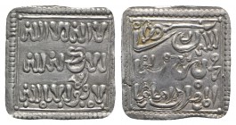 Islamic. Spain, Christian imitation of Almohad coinage, 12th-13th century. AR Millares (17mm, 1.41g, 6h). Degenerate Arabic legends both sides. Mitch-...