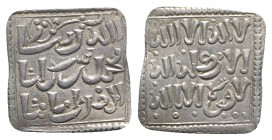 Islamic. Spain, Christian imitation of Almohad coinage, 12th-13th century. AR Millares (15mm, 1.47g, 12h). Degenerate Arabic legends both sides. Mitch...