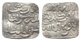 Islamic, al-Maghreb (North Africa). Almohads (al-Muwahhidun). Anonymous issues, 12th century. AR Square Dirham (14mm, 1.52g, 12h). NM, ND. Hazard 1101...