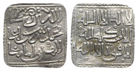 Islamic, al-Maghreb (North Africa). Almohads (al-Muwahhidun). Anonymous issues, 12th century. AR Square Dirham (15mm, 1.14g, 12h). NM, ND. Hazard 1101...