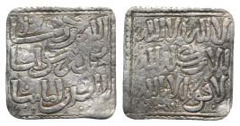 Islamic, al-Maghreb (North Africa). Almohads (al-Muwahhidun). Anonymous issues, 12th century. AR Square Dirham (15mm, 1.54g, 12h). Ishbiliya mint (Sev...