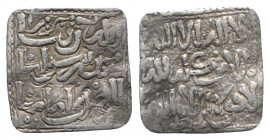 Islamic, al-Maghreb (North Africa). Almohads (al-Muwahhidun). Anonymous issues, 12th century. AR Square Dirham (14mm, 1.52g, 12h). Qurtuba mint (Cordo...