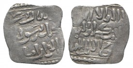 Islamic, Merinids of North Africa. Anonymous, 12th century. AR Half Dirham (13mm, 0.87g, 12h). Fas mint(?). ND. A-530; Hazard 1145. Near VF