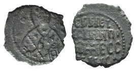 Italy, Sicily, Messina, Ruggero II (1105-1154). Æ Follaro (14mm, 1.39g, 3h). Nimbate bust of S. Nicola facing. R/ Legend in four lines. Spahr 36; MIR ...